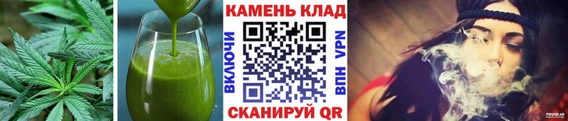 Cannafood конопля  MEGA как зайти  Городец 