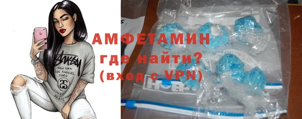 кокаин колумбия Арсеньев