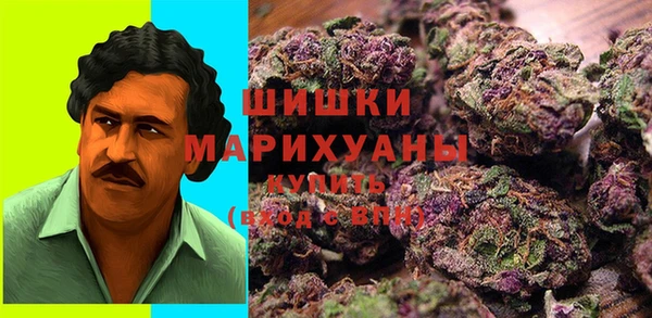 кокаин колумбия Арсеньев