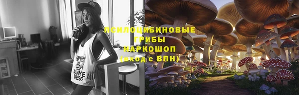 кокаин колумбия Арсеньев