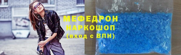 кокаин колумбия Арсеньев