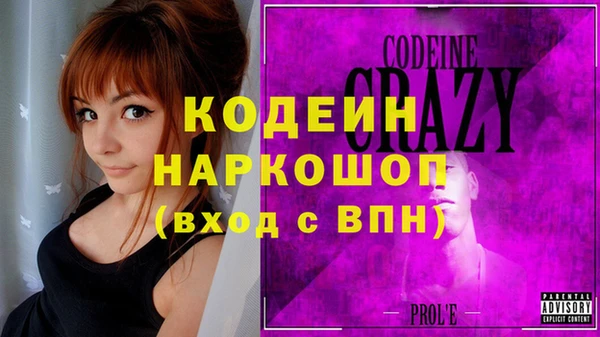 spice Семилуки