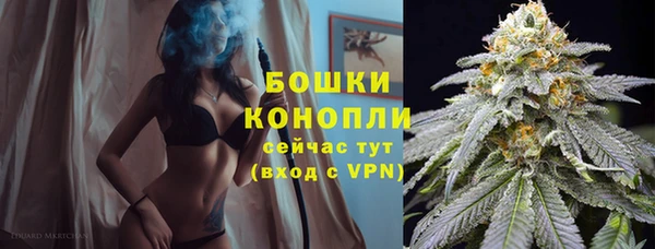 кокаин колумбия Арсеньев